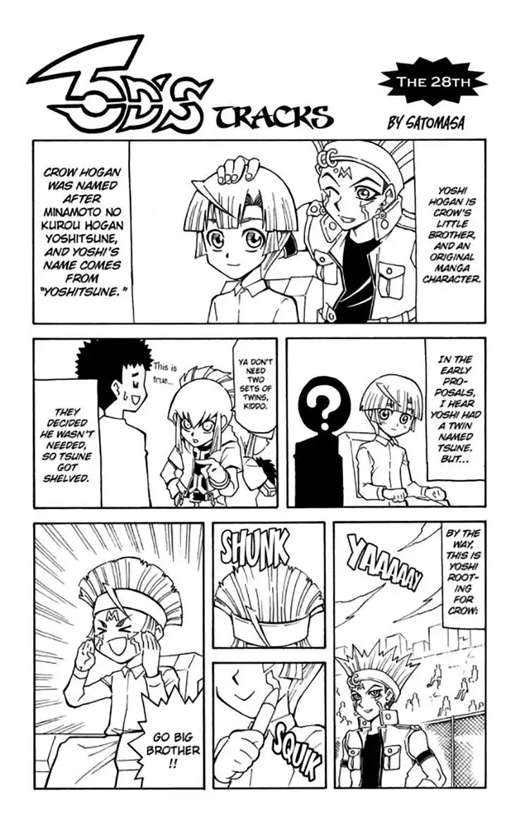 Yu-Gi-Oh! 5D's Chapter 29 24